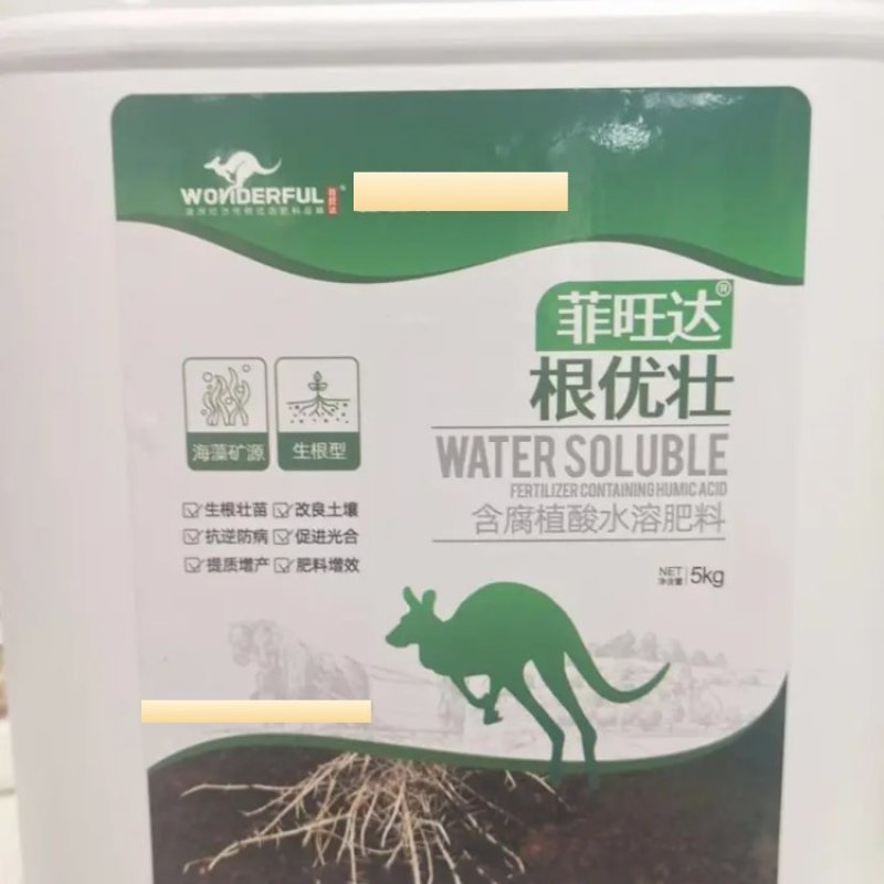 腐植酸水溶肥料生根壮苗抑菌防腐功能肥