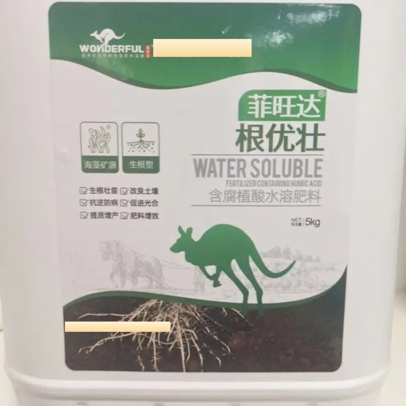 腐植酸水溶肥料生根壮苗抑菌防腐功能肥