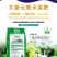 13-4-40+mgo进口品质大量元素水溶肥