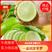广东香水柠檬品质保证自家果园接商超市场电商欢迎联系