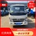 吸粪车，二手洒水车，三轮吸粪车，三轮洒水车
