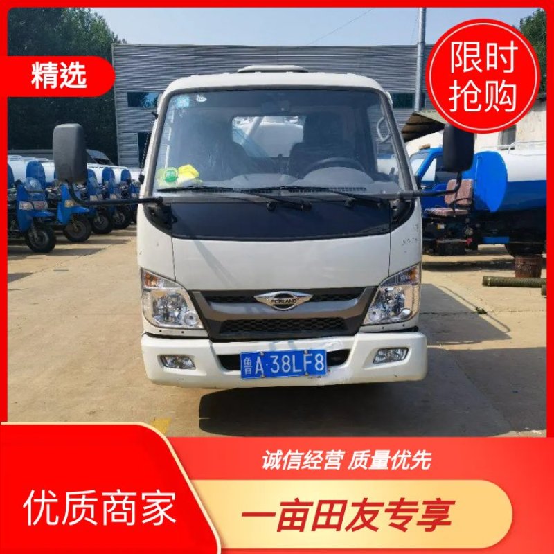 吸粪车，二手洒水车，三轮吸粪车，三轮洒水车