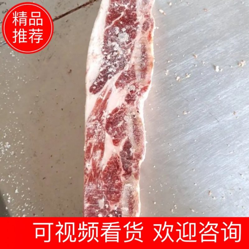 多肉牛排现货！支持样品发货！一手货源！诚信第一！
