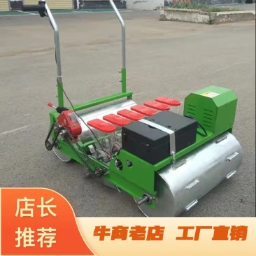 电动款蔬菜播种机小粒种子精播机药材播种机