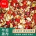蚕豆豆瓣酱，量大从优，新鲜豆瓣发酵，全国发货