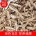 素豆鱼，豆制品，营养健康，食用方便。欢迎合作。