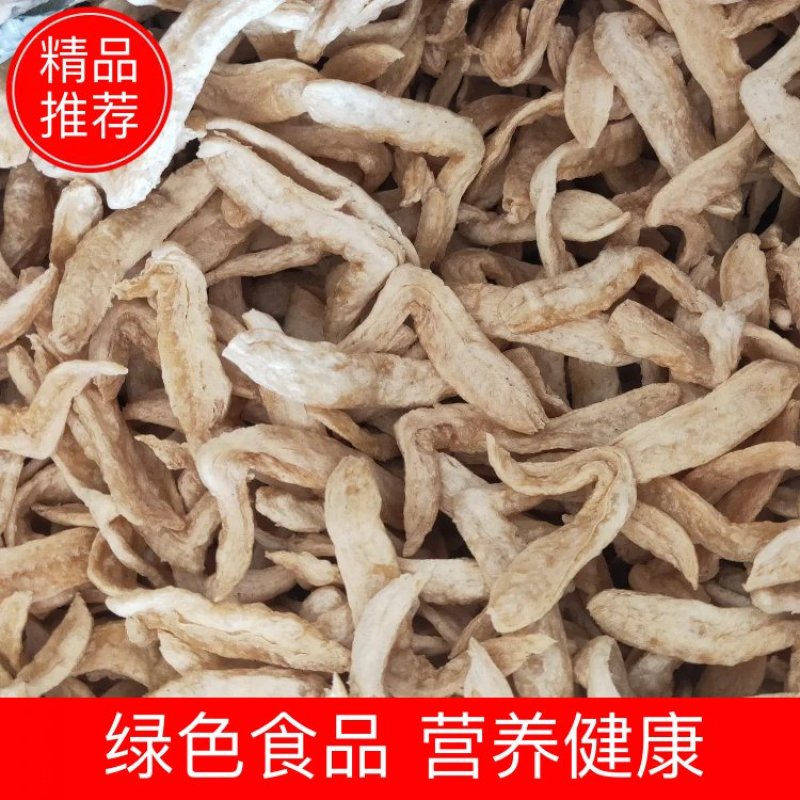 素豆鱼，豆制品，营养健康，食用方便。欢迎合作。