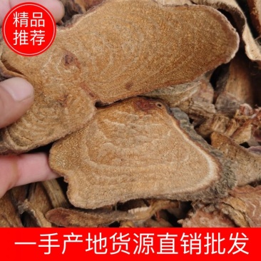 过江龙新货一手产地货源直销批发量大优惠