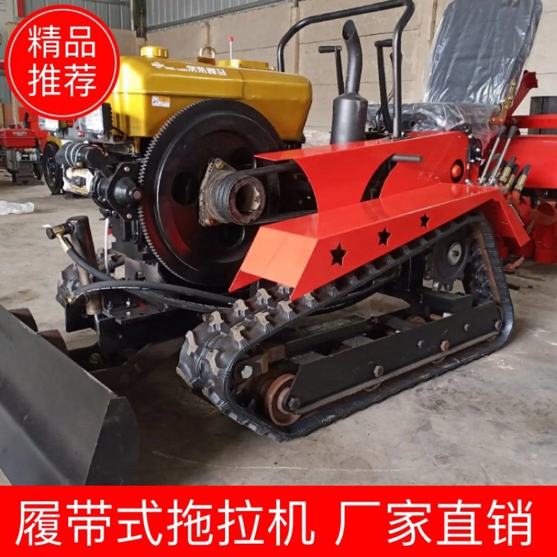 可:旋耕、秸秆还田、碎草、除草、割草、收割、草莓开沟等