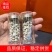 精品川贝母，货源充足，三十几年老店，品质保证，稳定供货