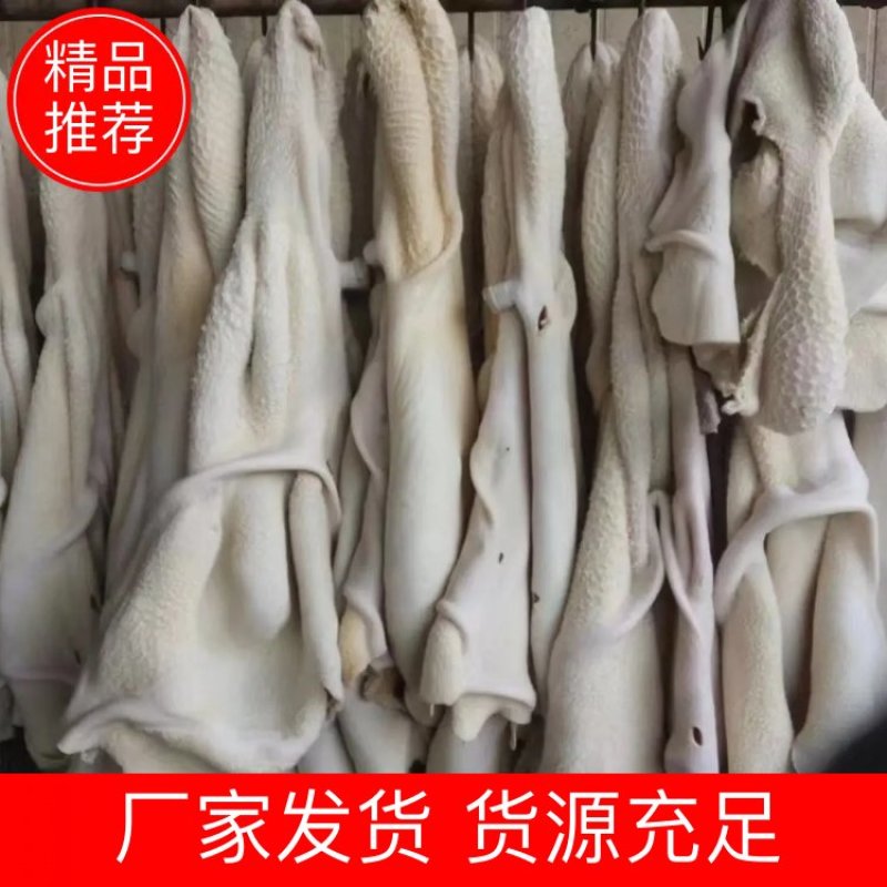 半shu牛肚厂家发货货源充足欢迎咨询