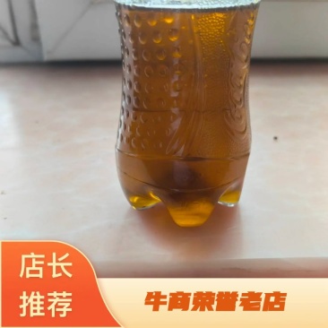 优质油菜籽，颗粒饱满，香味浓郁现货供应，高含油，净油43