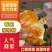 春见粑粑柑乐山产地货源价格优惠市场商超电商团购批发