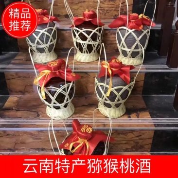 云南特产猕猴桃酒产地直供口感香甜欢迎来电咨询