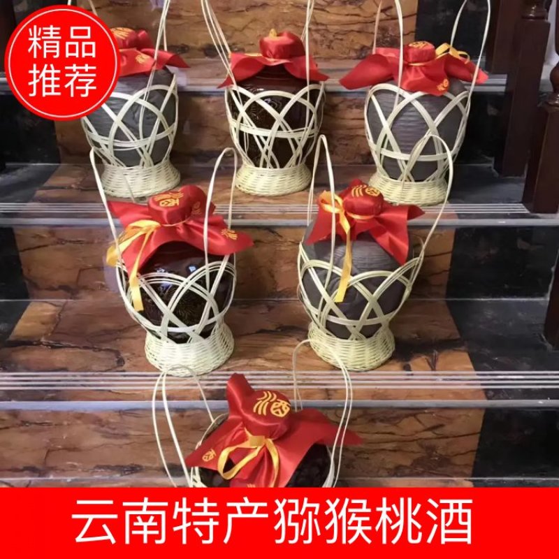 云南特产猕猴桃酒产地直供口感香甜欢迎来电咨询