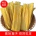 豆皮手工豆皮一手货源干货外表无盐现货批发