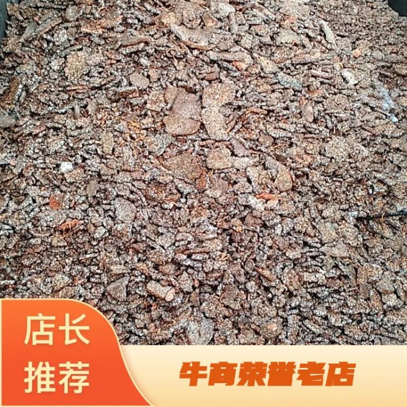 小麦虫草花培养基发酵饲料原料欢迎老板电话联系