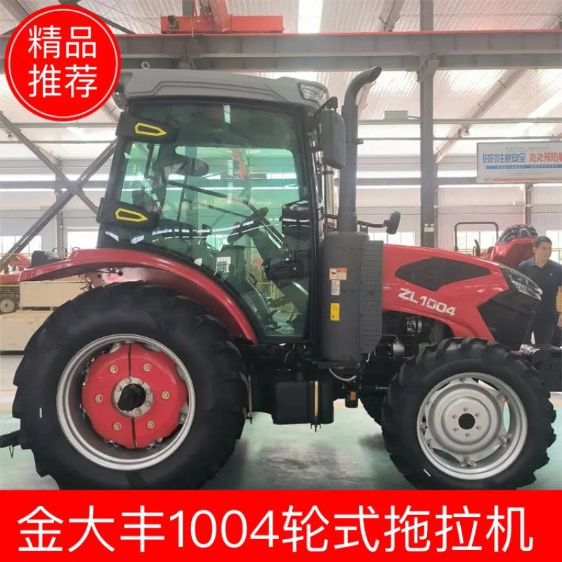 金大丰1004轮式拖拉机