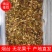 山东烟台无花果干无花果口感纯正产地直发量大价优