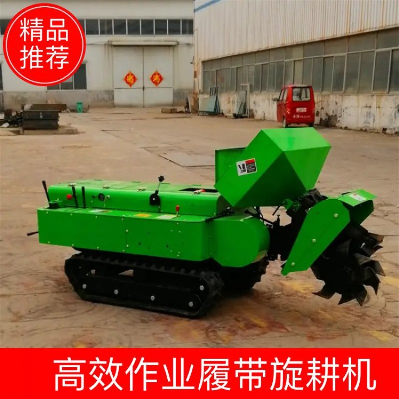 2020年高效作业履带旋耕机履带型自走式多功能果树施肥