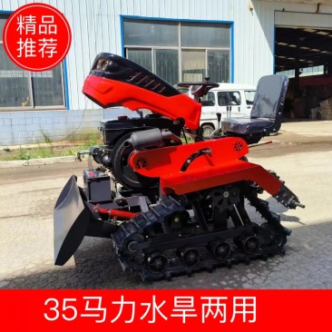 35马力水旱两用小型果园微耕机履带旋耕机