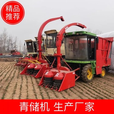 菏泽郓城开发区青储机生产厂家轮式圆盘割台青储机