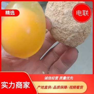 陕西精品五香鸡变蛋，保质保量大量供应，诚信为先