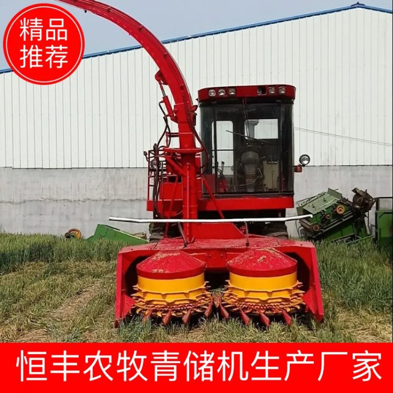 恒丰农牧青储机生产厂家
