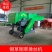 3——8吨铡草铡草揉丝机
