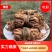 四川巴中优质盐菜，好吃不贵品质保障大量供应可视频看货