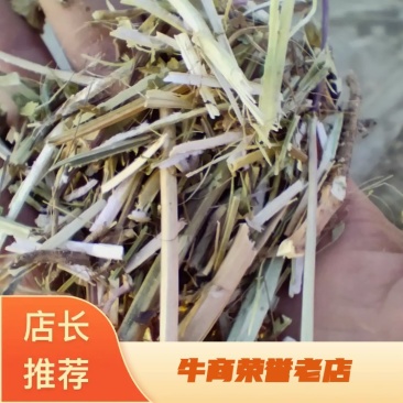 花生秧草料二次除尘质量保证货源充足价格便宜可长期合作