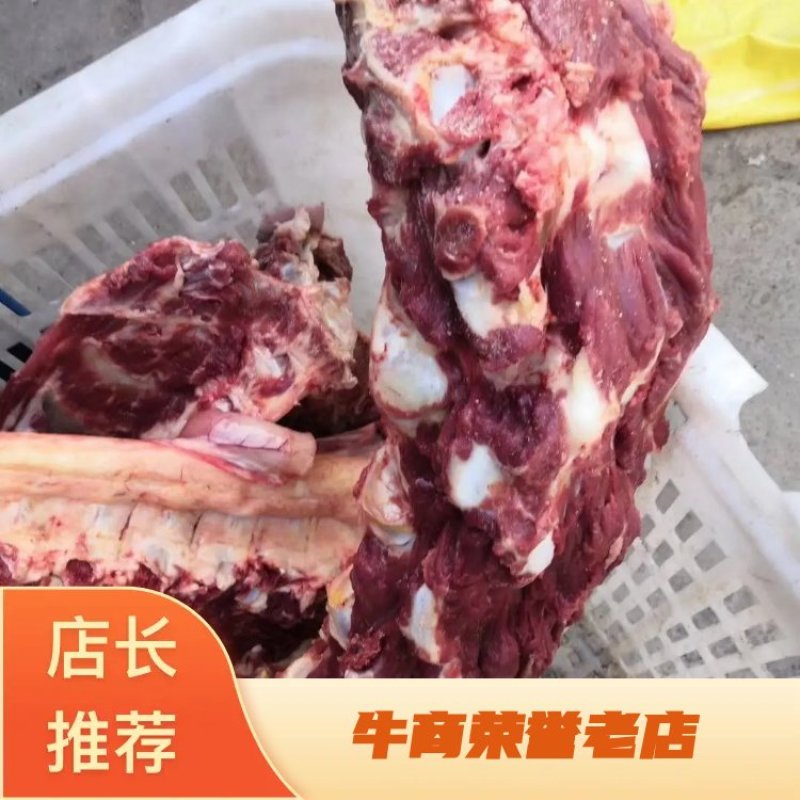 河北驴脊骨新鲜驴蝎子满肉多肉新鲜驴脊骨大量供应