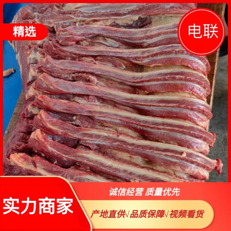 河北新鲜驴肉，肉无注水大量供应现货现发价格美丽一手货源