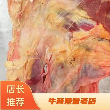 新疆优质牛肉，现货现发大量供应，品质保障可视频看货