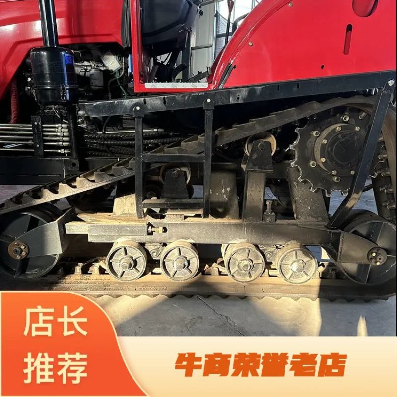新款120马力履带底盘拖拉机，品质保障可验货全国包邮