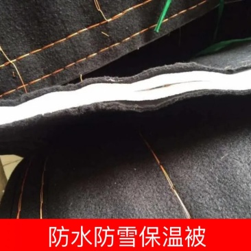 保温被，防水防雪保温被，丝绵保温被，太空棉被