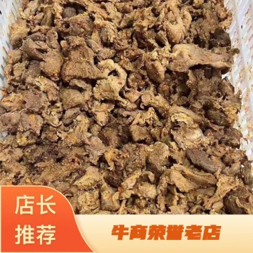 湖北优质碎牛肉，现货直发大量供应品质保障可视频看货