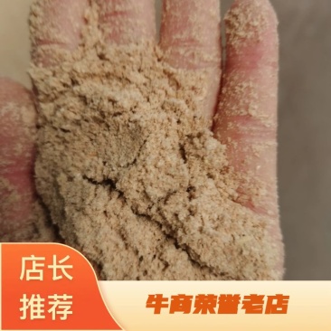 精品饲料河北原料大米油糠抛光粉诚信经营，一手货源