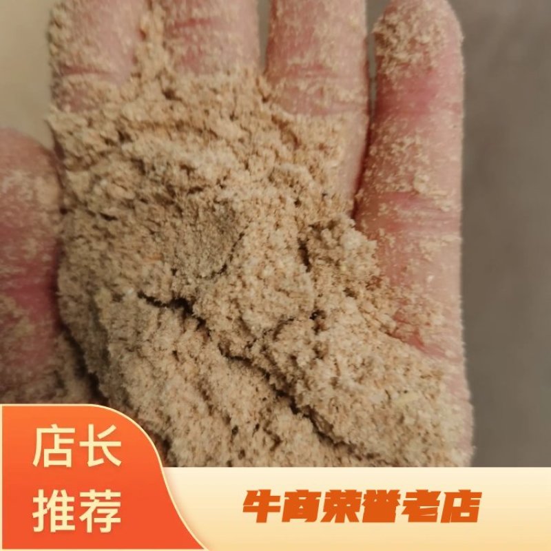 精品饲料河北原料大米油糠抛光粉诚信经营，一手货源