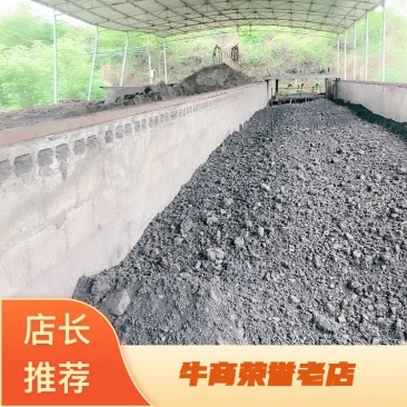 广西高温发酵鸡粪效果好添加em液发酵时间28天欢迎来电