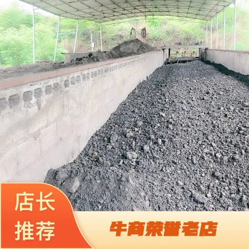 广西高温发酵鸡粪效果好添加em液发酵时间28天欢迎来电