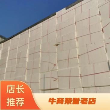 厂家直销淘宝泡沫箱中淘小淘泡沫箱