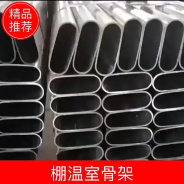 种养殖大棚厂家直销质保十年规格齐全安装一站式服务