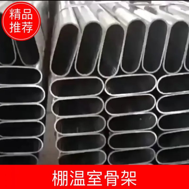 种养殖大棚厂家直销质保十年规格齐全安装一站式服务