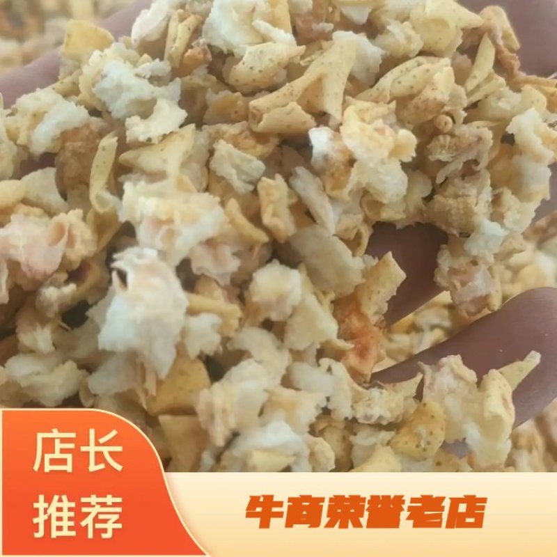 雪梨丁药厂货诚信经营品质保证可视频看货欢迎老板来电