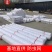 【推荐】防虫网加厚防虫网40目6目80100目支持定