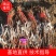 贝达夏黑嫁接阳光玫瑰葡萄树苗一年苗基地销售保质保纯度