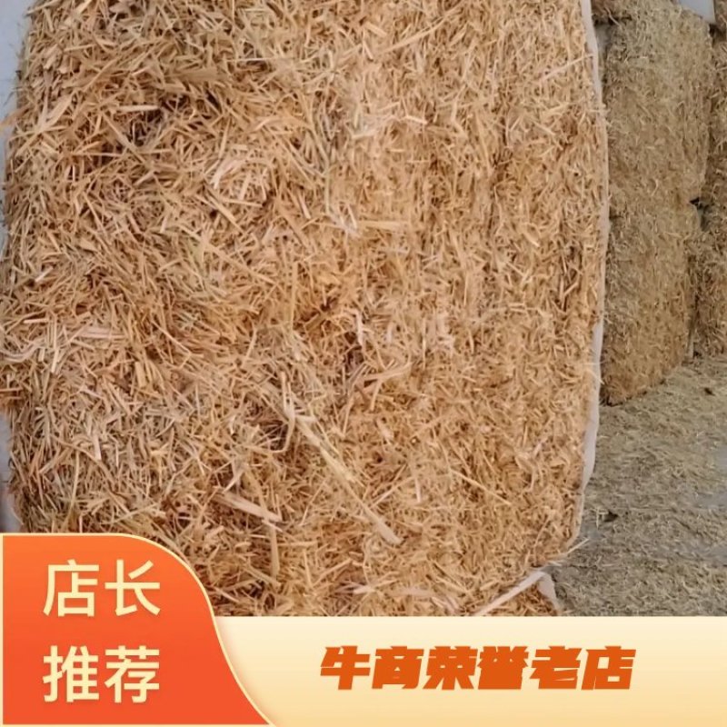 大白包克拉斯铡段稻草大量有货品质保证欢迎老板电话联系