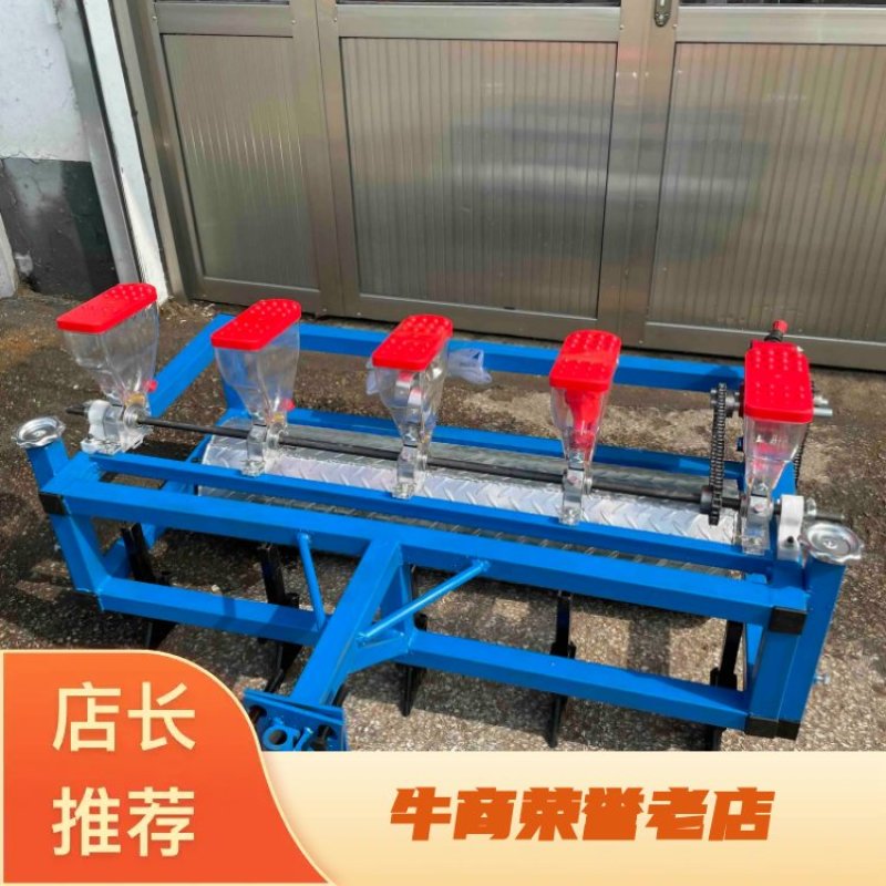 定制款手扶拖拉机微耕机后悬挂蔬菜药材精播机