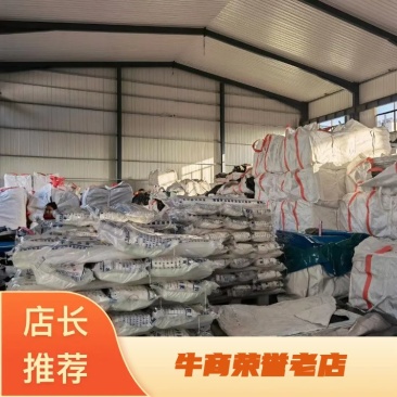 大棚养殖黑白膜，黑白大棚隔热膜！全新进口颗粒，添加抗老化